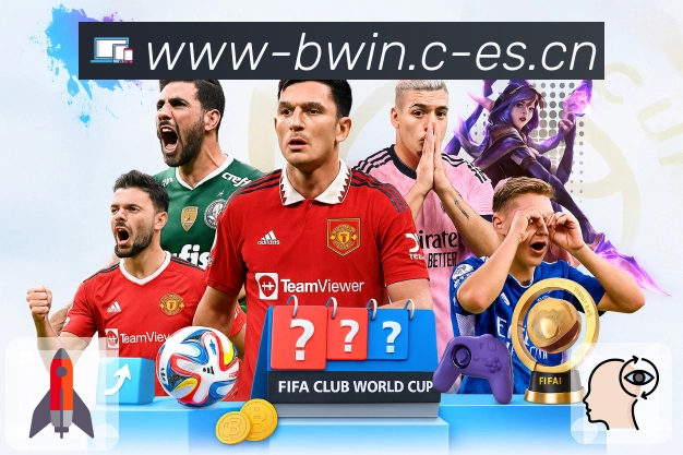 持续更新认证展示